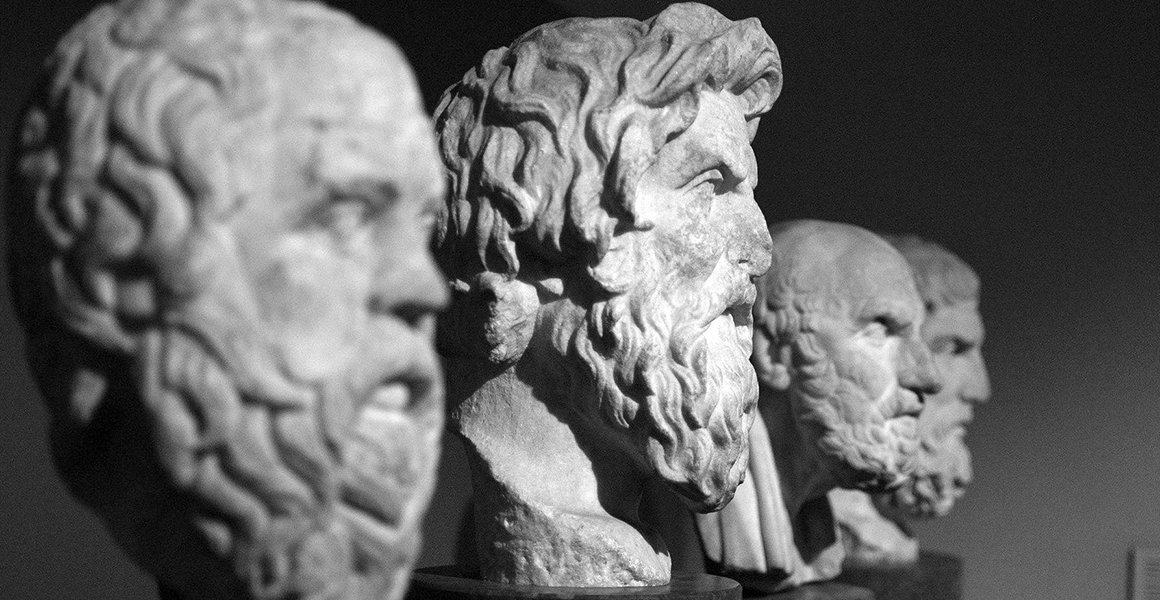 Stone busts of famous philosophers