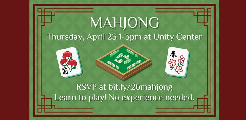 Mahjong event poster showing mahjong board and pieces